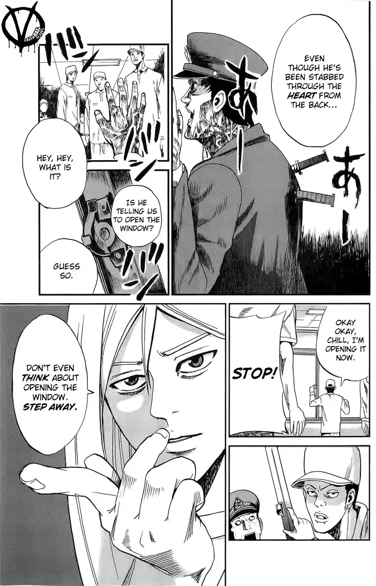 Apocalypse no Toride Vol. 1 Ch. 2 Undead Riot