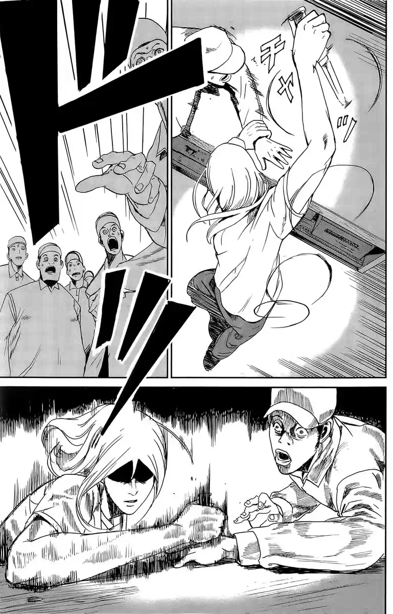 Apocalypse no Toride Vol. 1 Ch. 2 Undead Riot