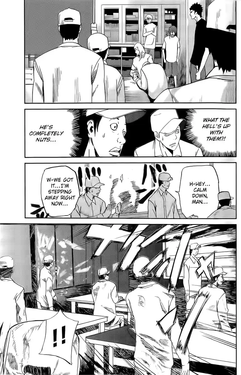 Apocalypse no Toride Vol. 1 Ch. 2 Undead Riot