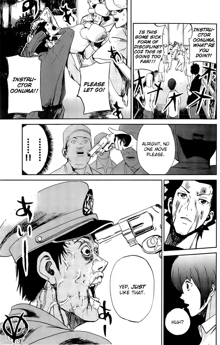 Apocalypse no Toride Vol. 1 Ch. 2 Undead Riot