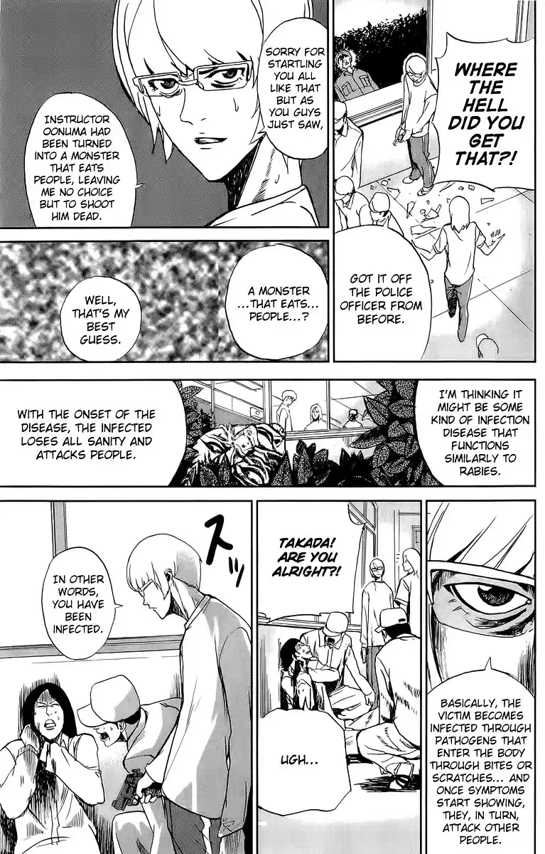 Apocalypse no Toride Vol. 1 Ch. 2 Undead Riot