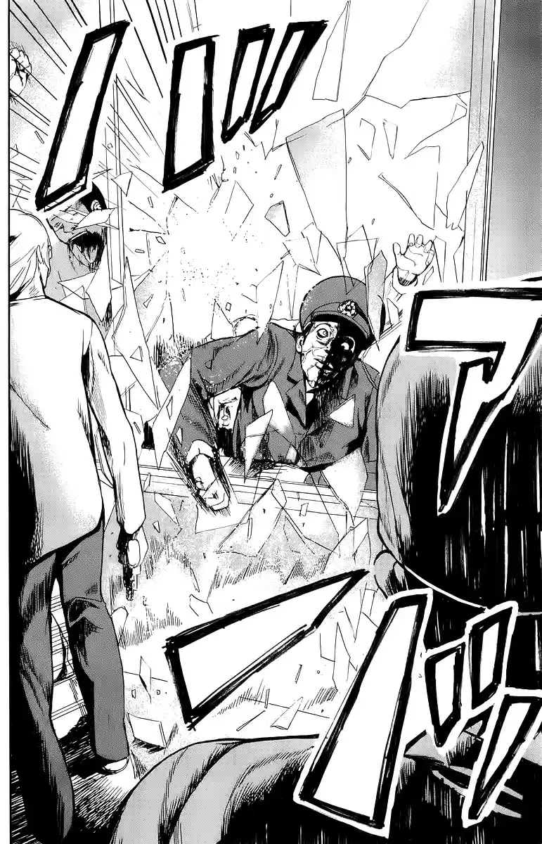 Apocalypse no Toride Vol. 1 Ch. 2 Undead Riot