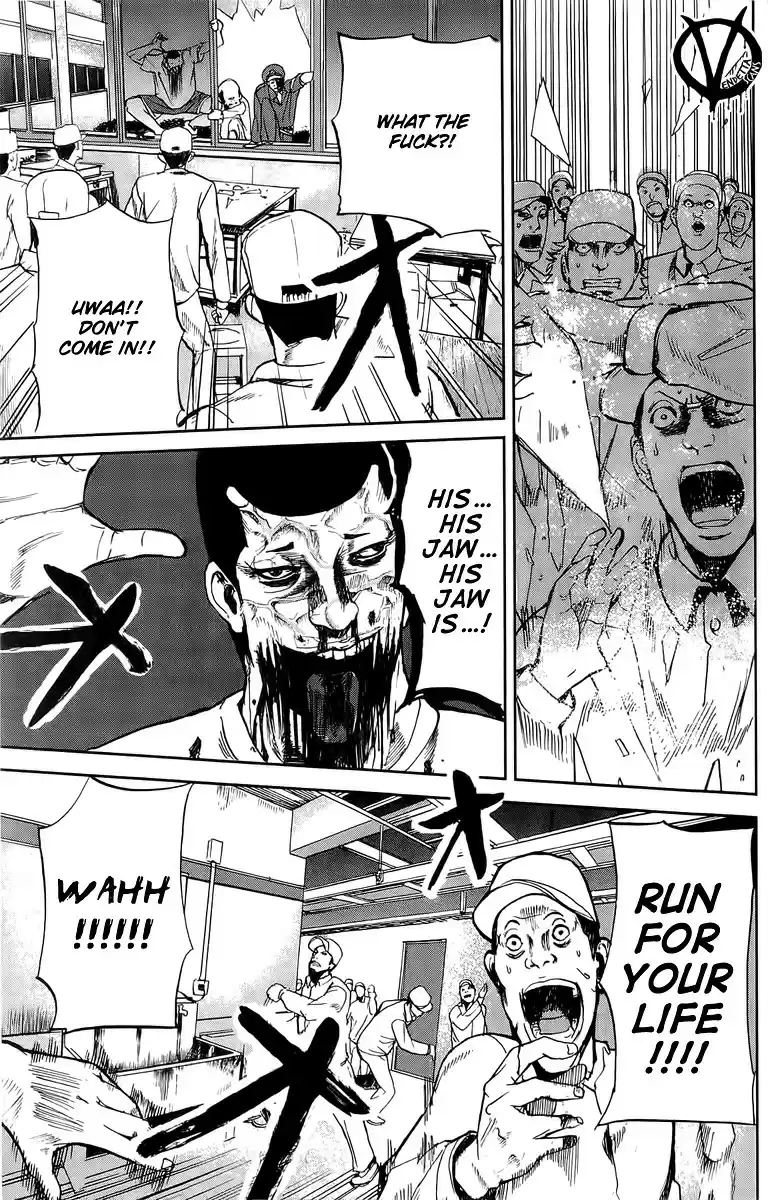 Apocalypse no Toride Vol. 1 Ch. 2 Undead Riot