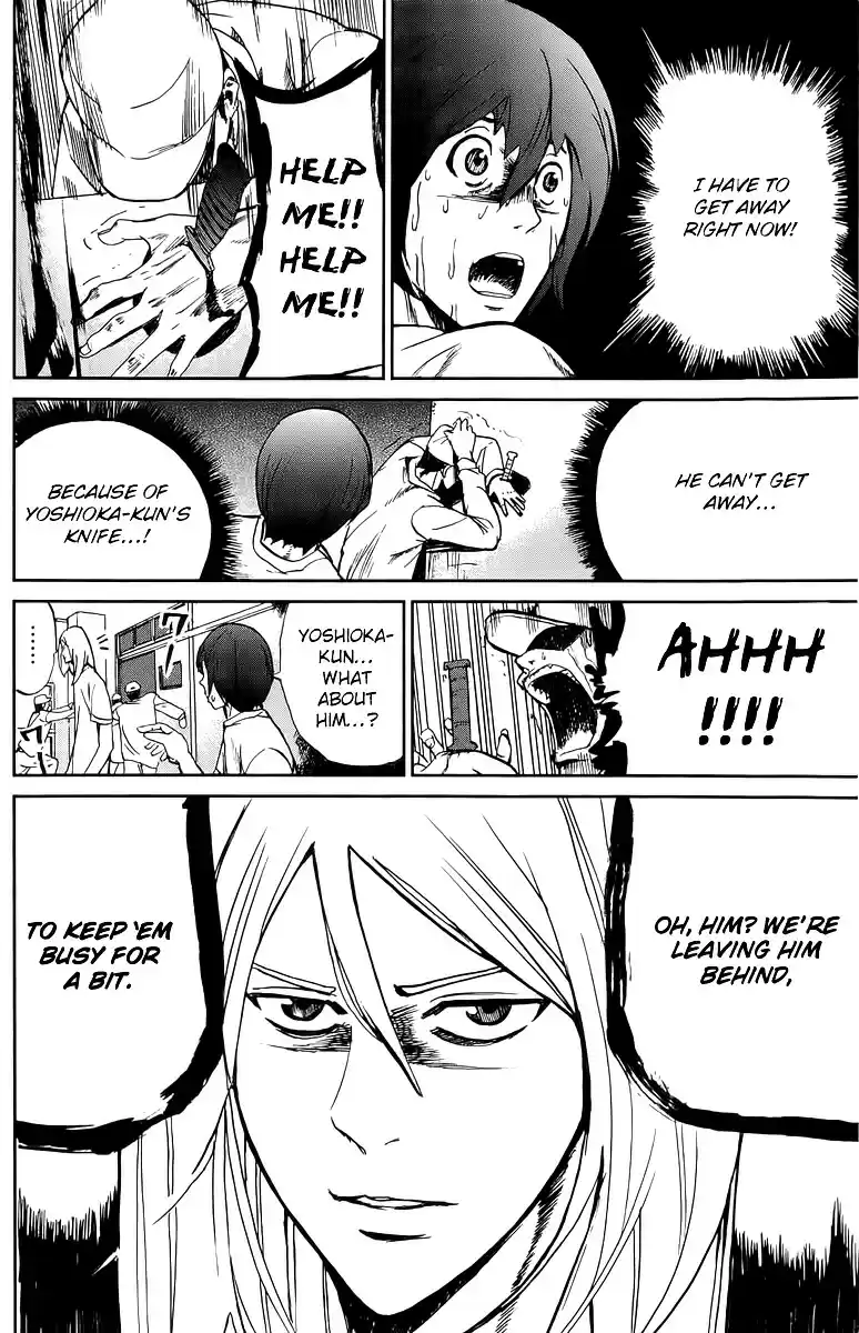 Apocalypse no Toride Vol. 1 Ch. 2 Undead Riot