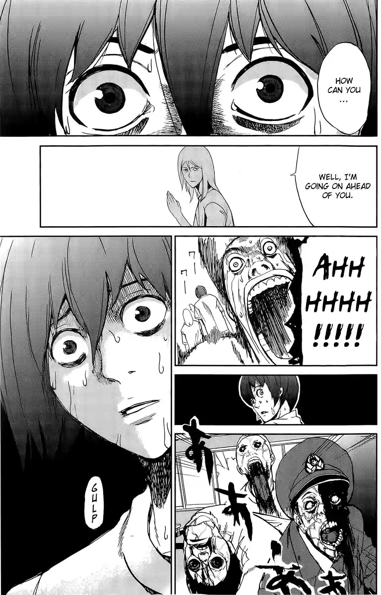 Apocalypse no Toride Vol. 1 Ch. 2 Undead Riot