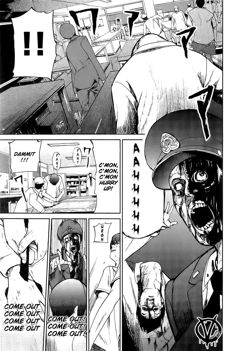 Apocalypse no Toride Vol. 1 Ch. 2 Undead Riot