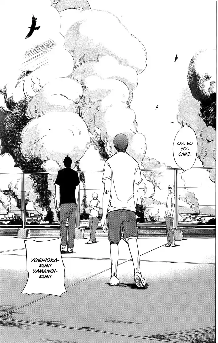 Apocalypse no Toride Vol. 1 Ch. 2 Undead Riot