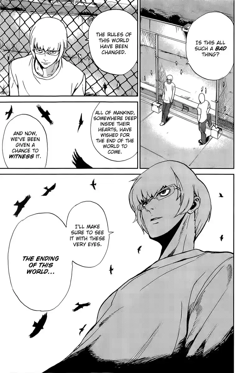 Apocalypse no Toride Vol. 1 Ch. 2 Undead Riot