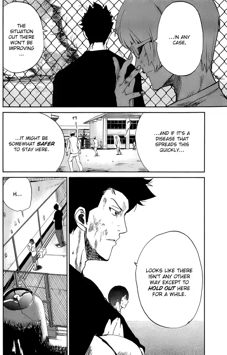 Apocalypse no Toride Vol. 1 Ch. 2 Undead Riot