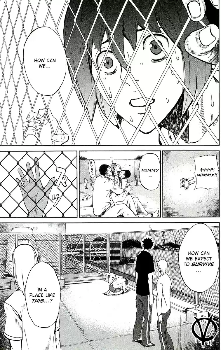 Apocalypse no Toride Vol. 1 Ch. 2 Undead Riot