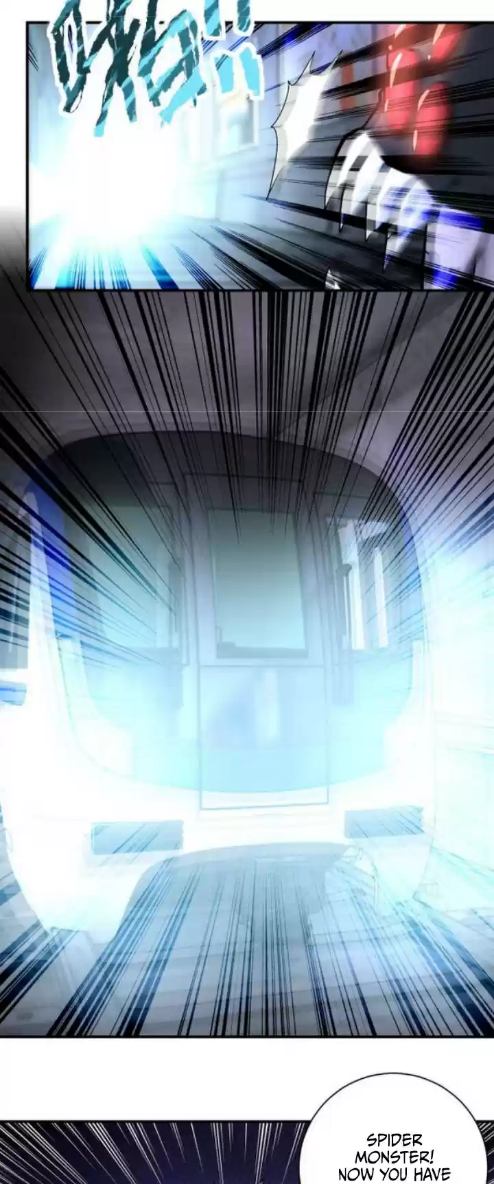 Apocalyptic Super System 185