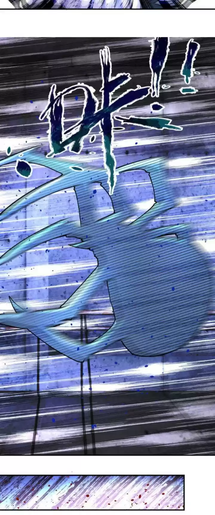 Apocalyptic Super System 185