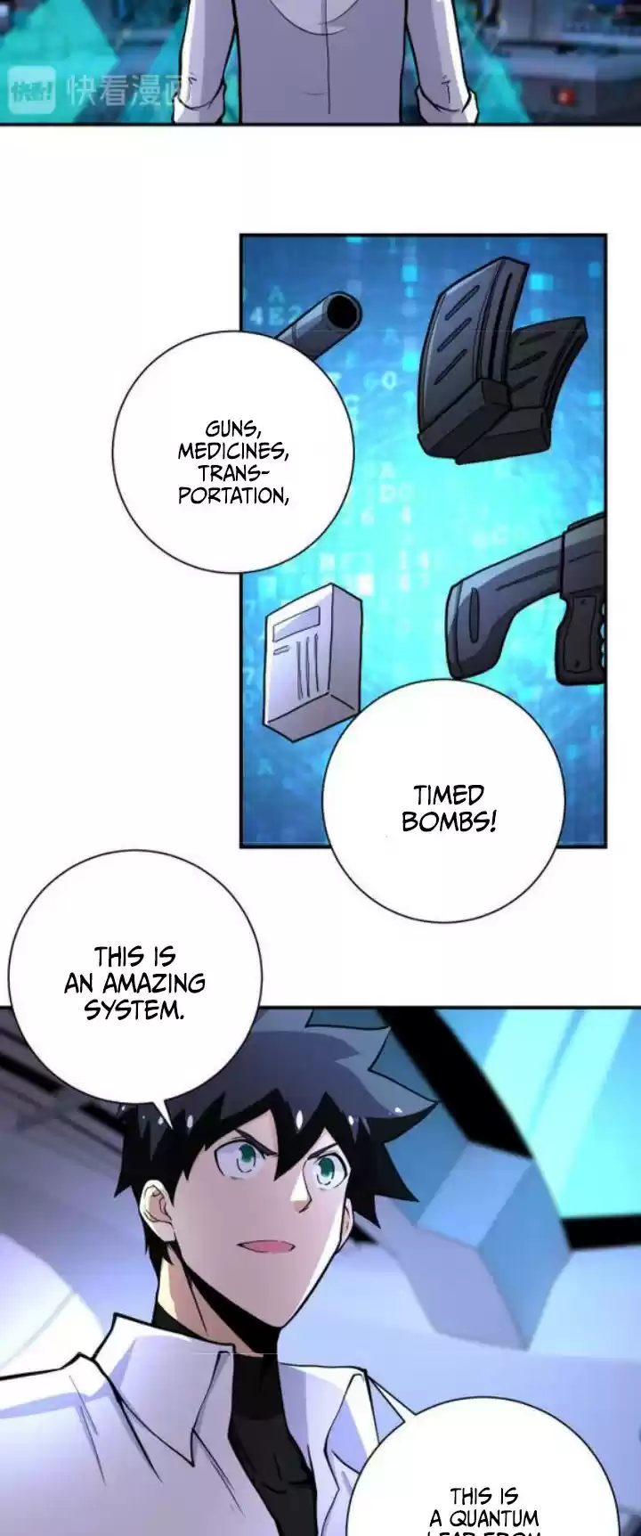 Apocalyptic Super System 185