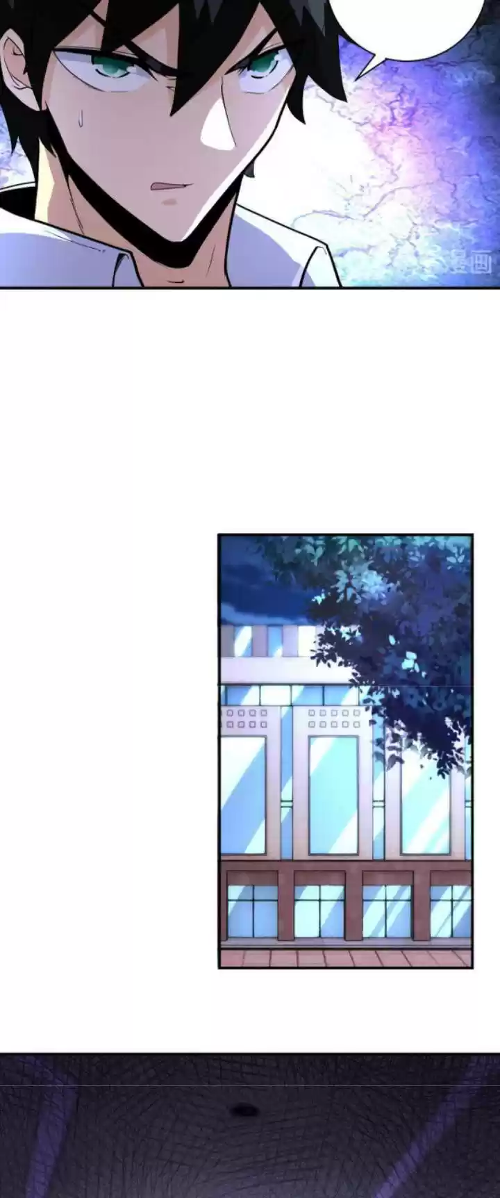 Apocalyptic Super System 185