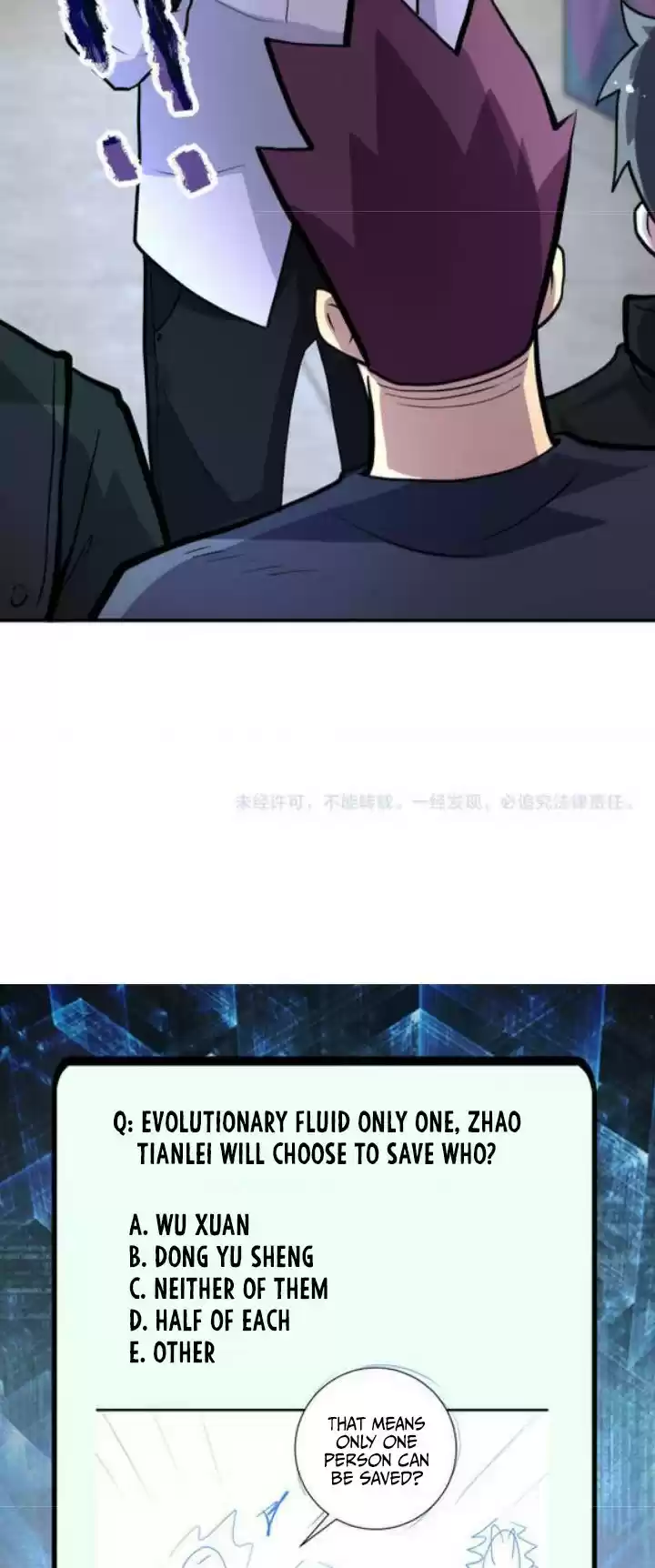 Apocalyptic Super System 185