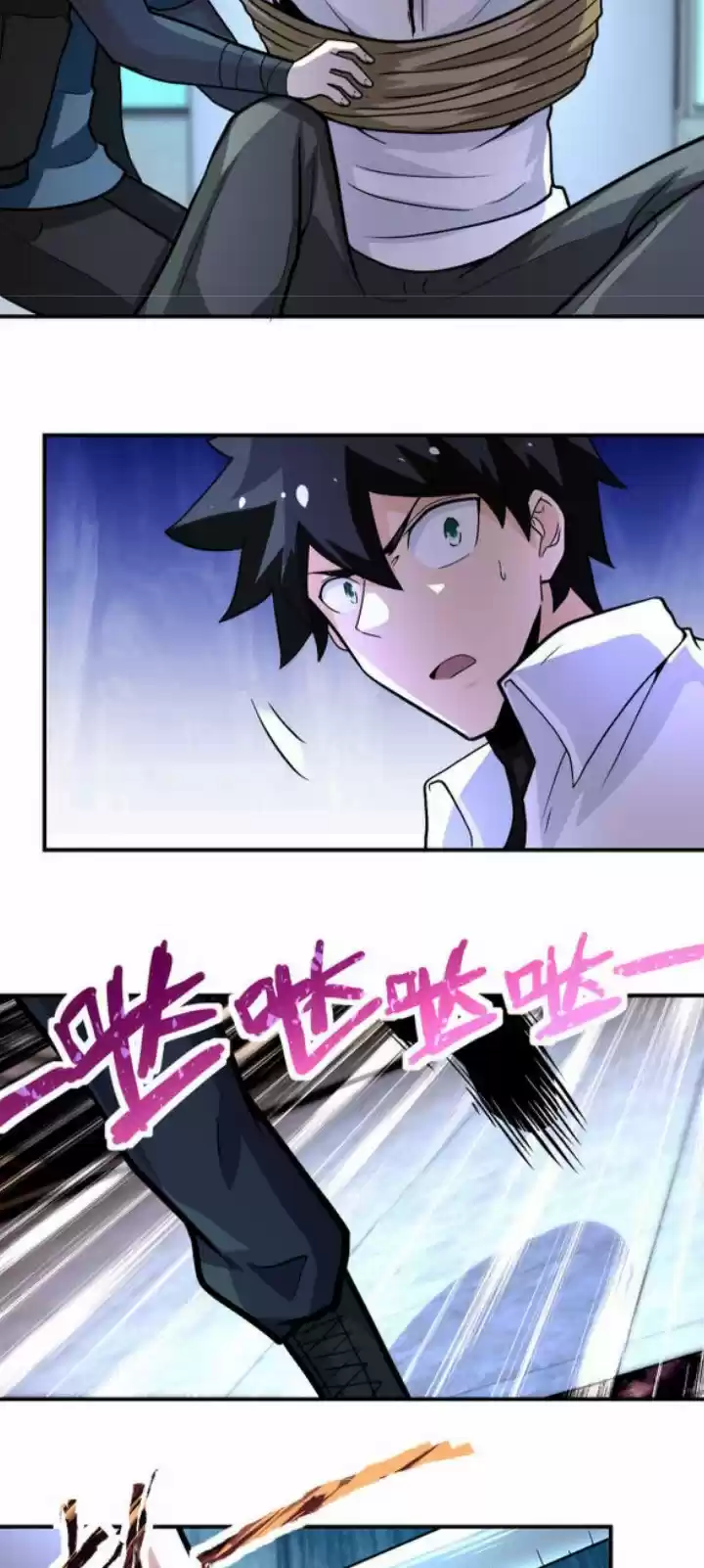 Apocalyptic Super System 186