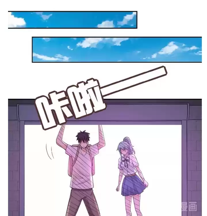 Apocalyptic Super System Ch. 10