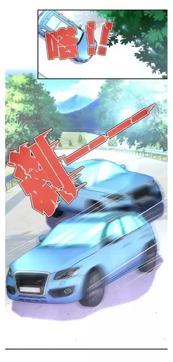 Apocalyptic Super System Ch. 10