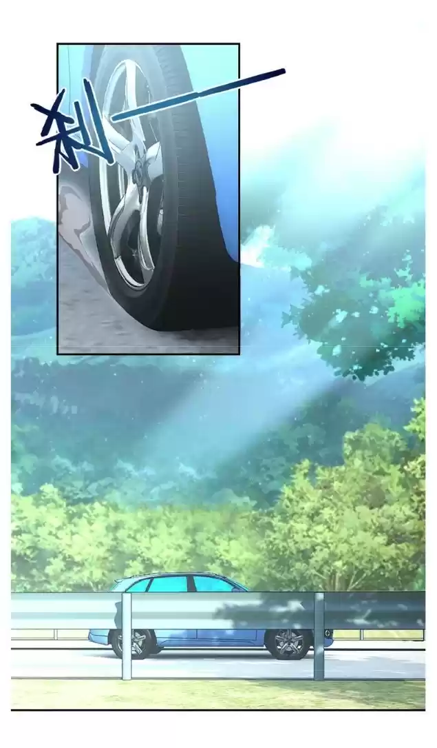 Apocalyptic Super System Ch. 11