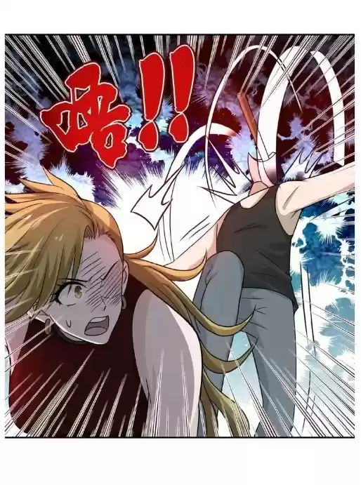 Apocalyptic Super System Ch. 11