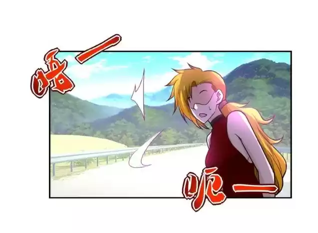 Apocalyptic Super System Ch. 11