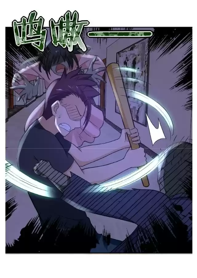 Apocalyptic Super System Ch. 14