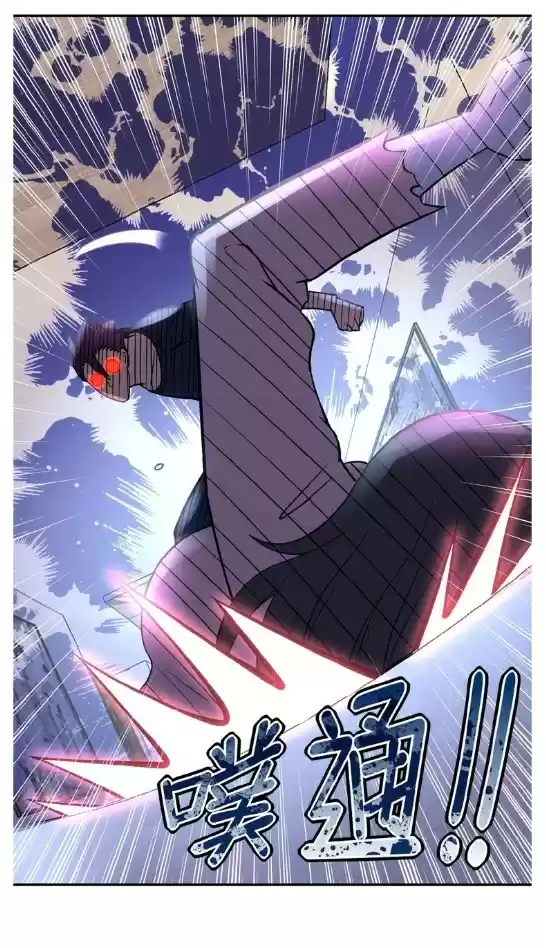 Apocalyptic Super System Ch. 14