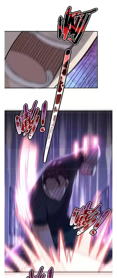 Apocalyptic Super System Ch. 14