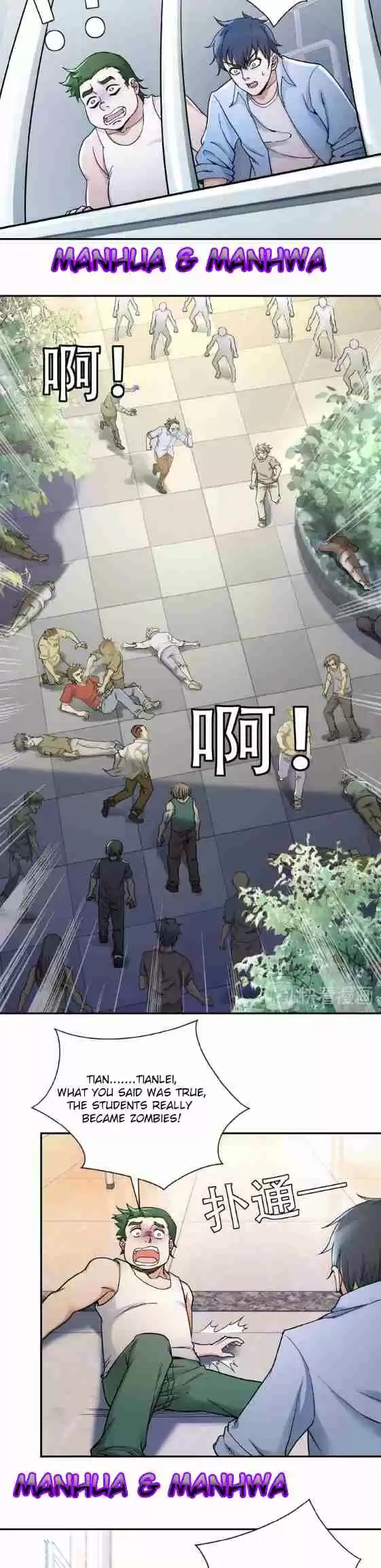 Apocalyptic Super System Ch. 2 selfishness