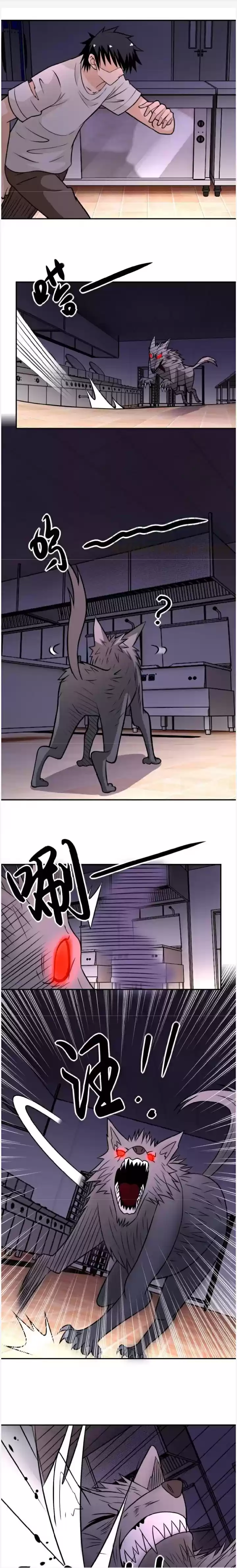 Apocalyptic Super System Ch. 30