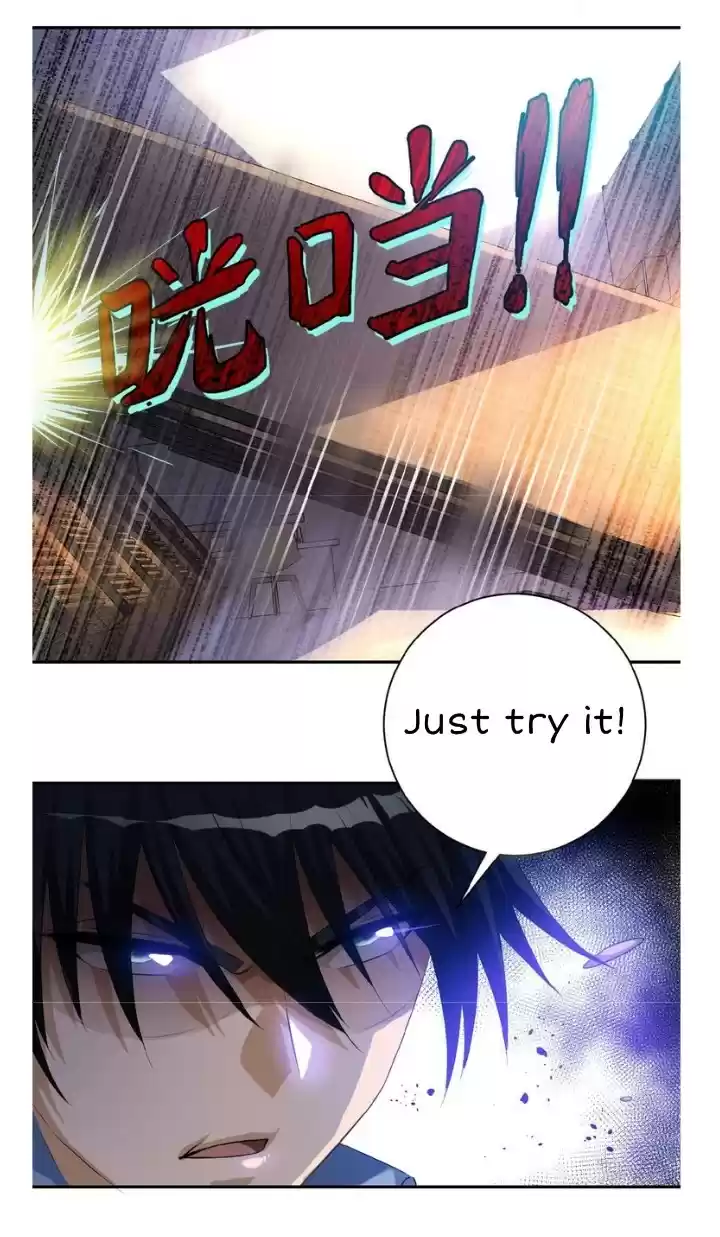 Apocalyptic Super System Ch. 4.1 Lin mu