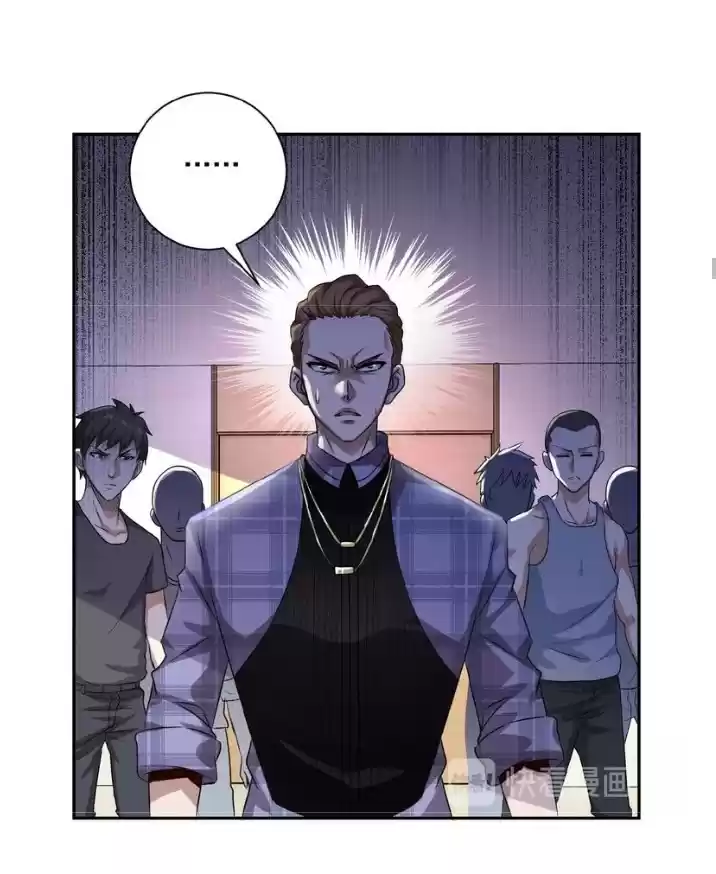 Apocalyptic Super System Ch. 4.1 Lin mu