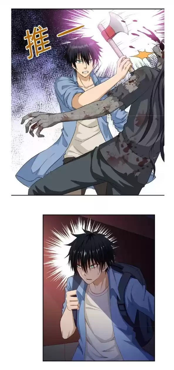 Apocalyptic Super System Ch. 5.1