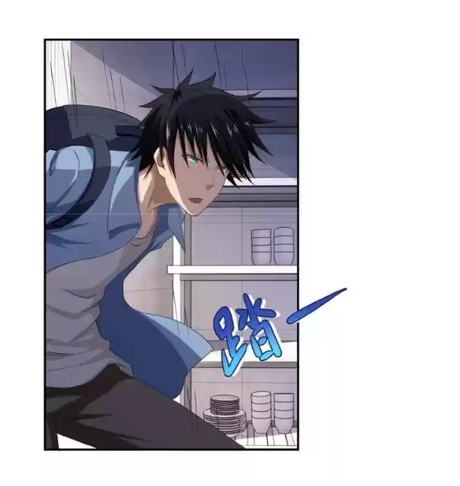 Apocalyptic Super System Ch. 5.1