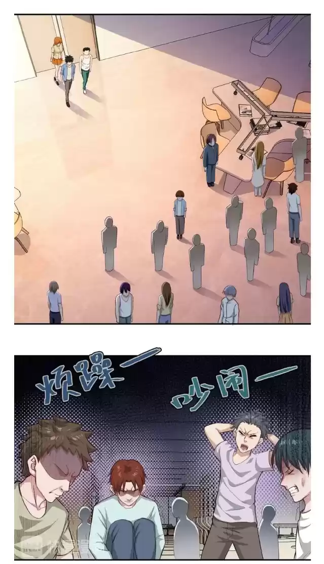 Apocalyptic Super System Ch. 5.1