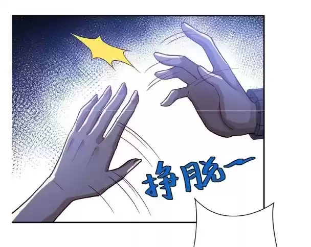 Apocalyptic Super System Ch. 5.2