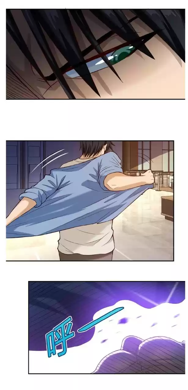 Apocalyptic Super System Ch. 6.1