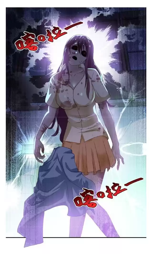 Apocalyptic Super System Ch. 6.2