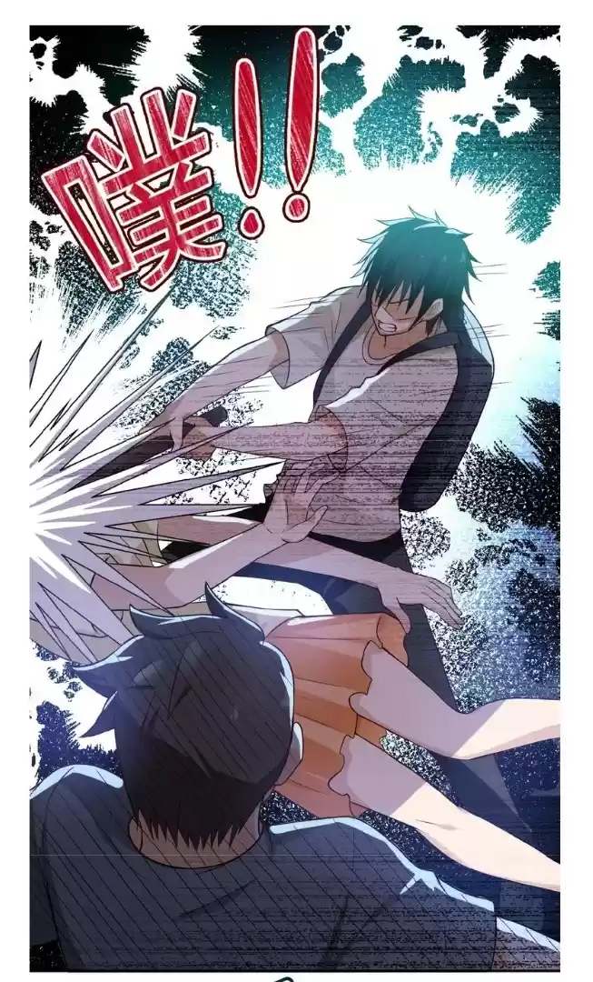 Apocalyptic Super System Ch. 6.2