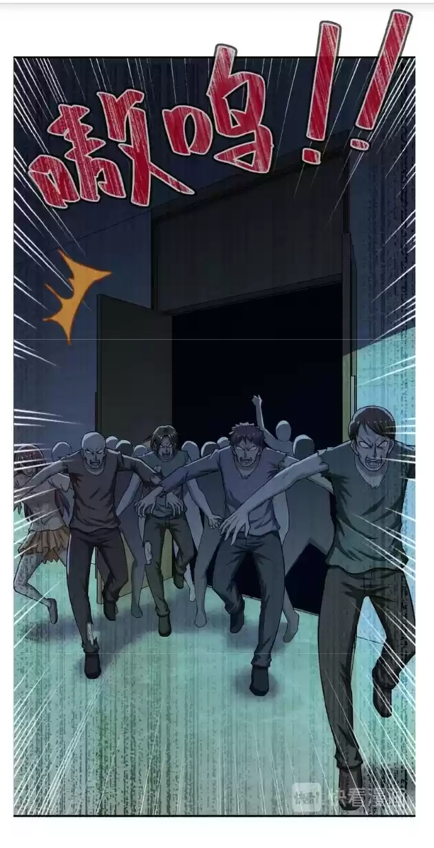 Apocalyptic Super System Ch. 6.2