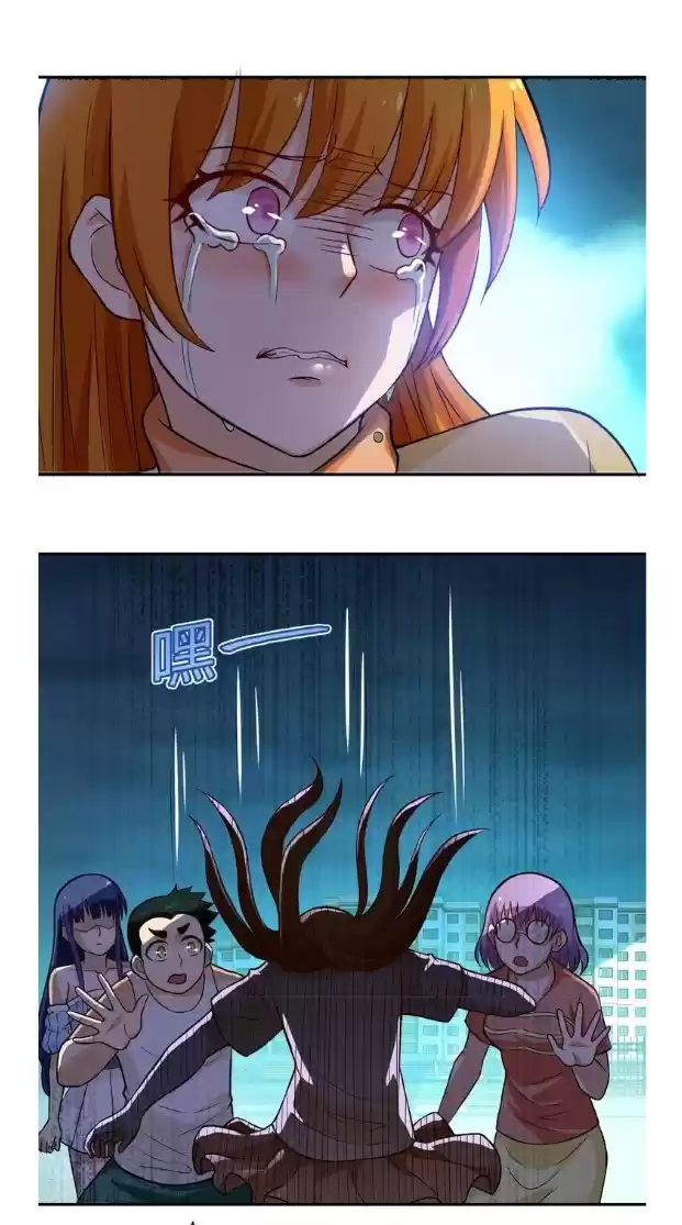 Apocalyptic Super System Ch. 7