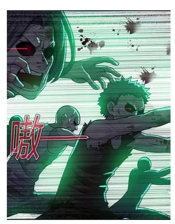 Apocalyptic Super System Ch. 7