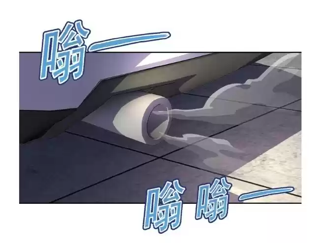 Apocalyptic Super System Ch. 7