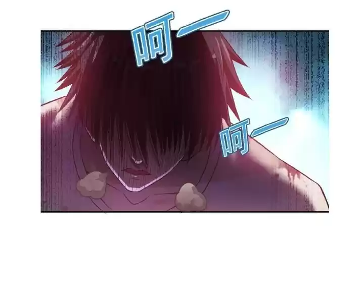 Apocalyptic Super System Ch. 7