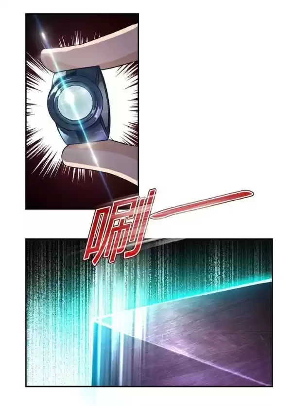 Apocalyptic Super System Ch. 8