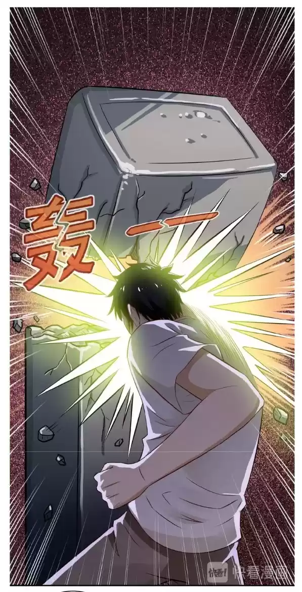 Apocalyptic Super System Ch. 8