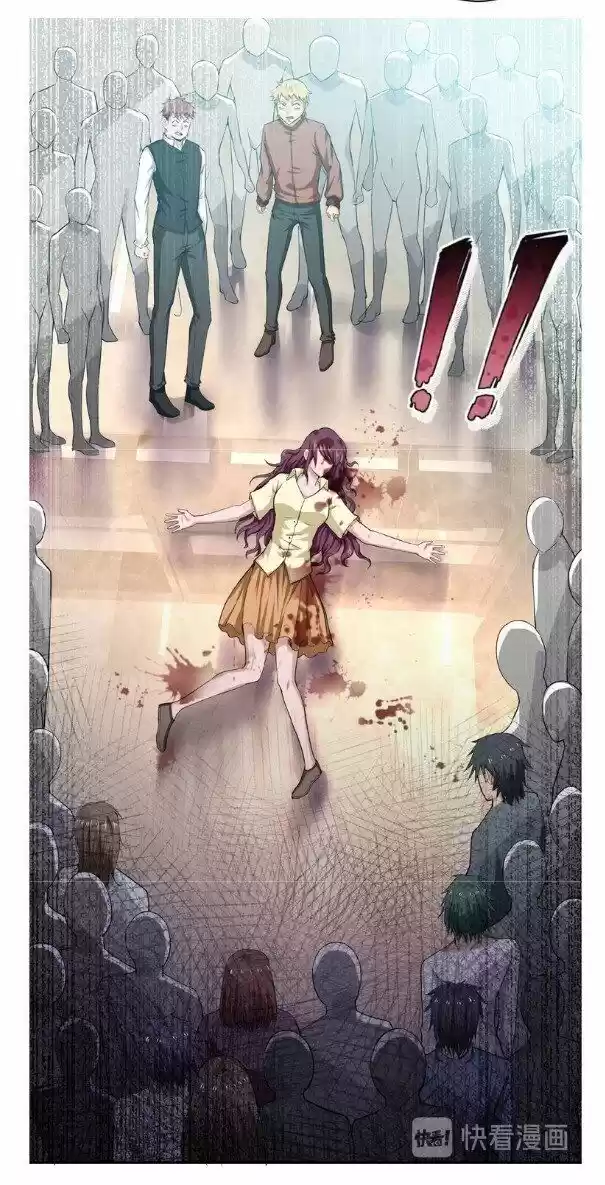 Apocalyptic Super System Ch.006