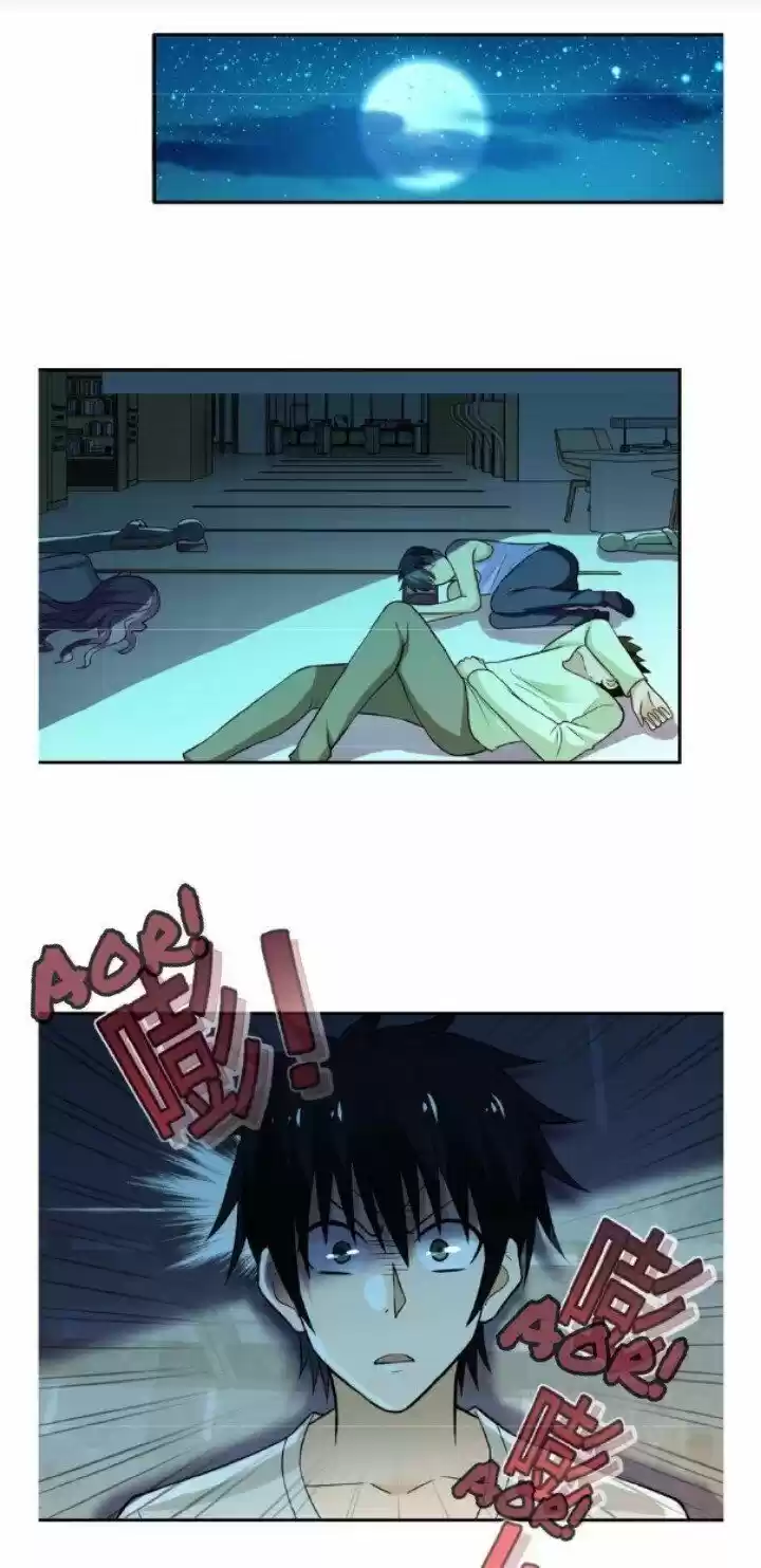 Apocalyptic Super System Ch.006