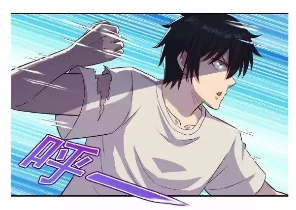 Apocalyptic Super System Ch.008.1