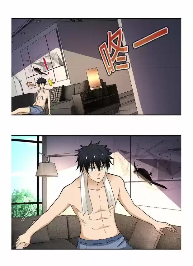 Apocalyptic Super System Ch.008.2